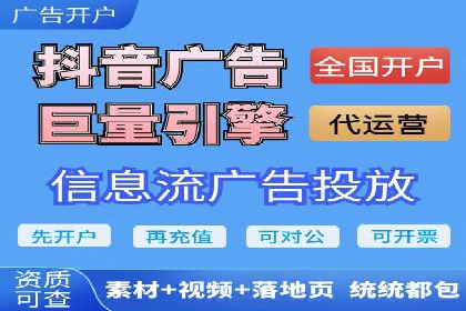 百度推广的精准定向技术案例